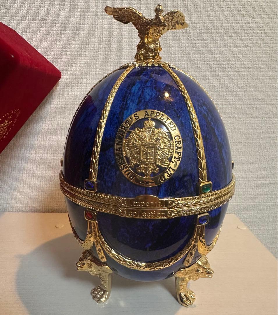 インペリアルコレクションウォッカ サファイア