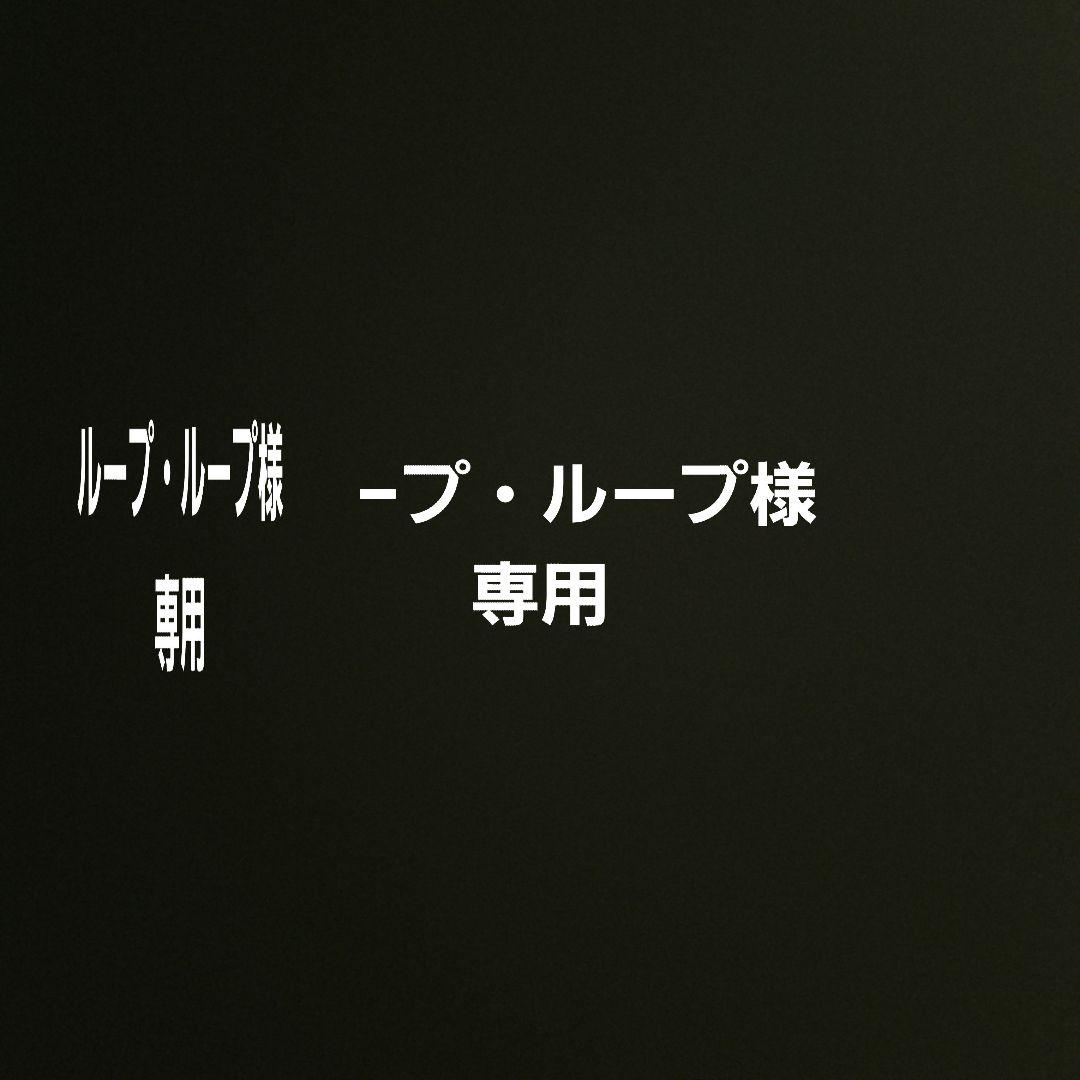 【ループ・ループ】ダークブラウンキャビネット 3引き出し