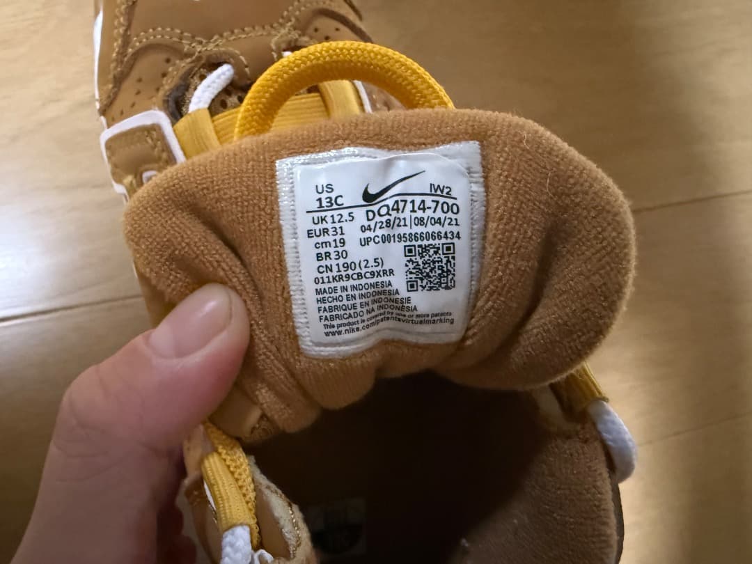 海外購入「美品」Nike AIR MORE UPTEMPO 19cm