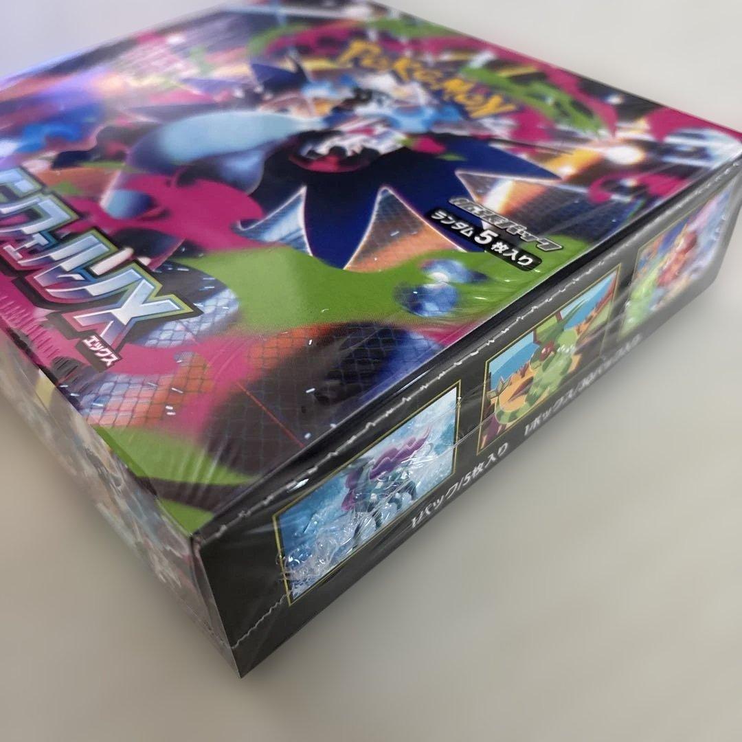 ポケモンカードゲーム インフェルノX 30枚　1BOX