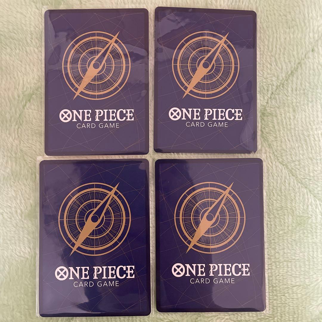 ワンピースカード　ジャンプ　ルフィ　プロモカード 4枚　P-033