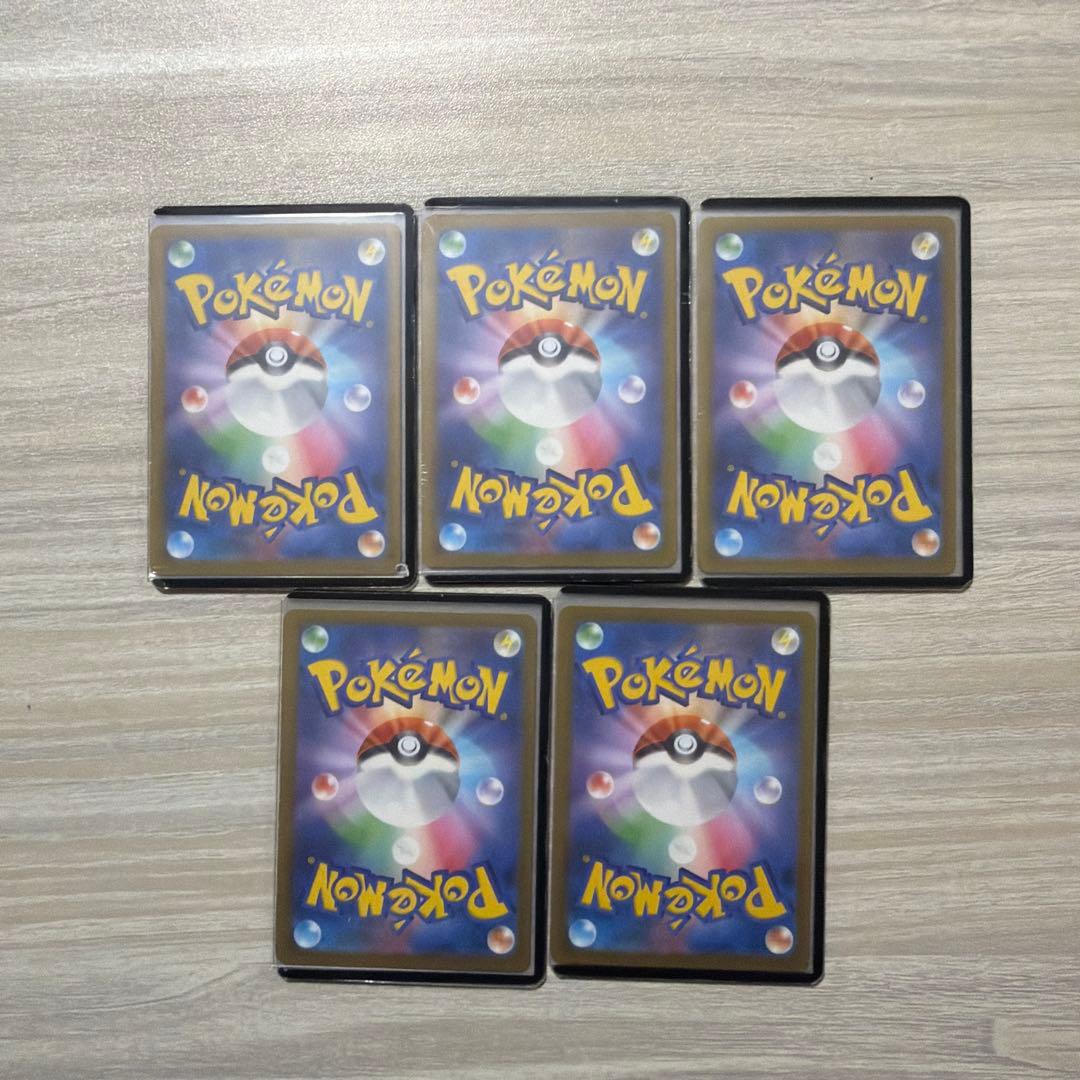 愛*K様 ポケモンカードMEGAドリーム MAまとめ売り メガリザードン メガカ