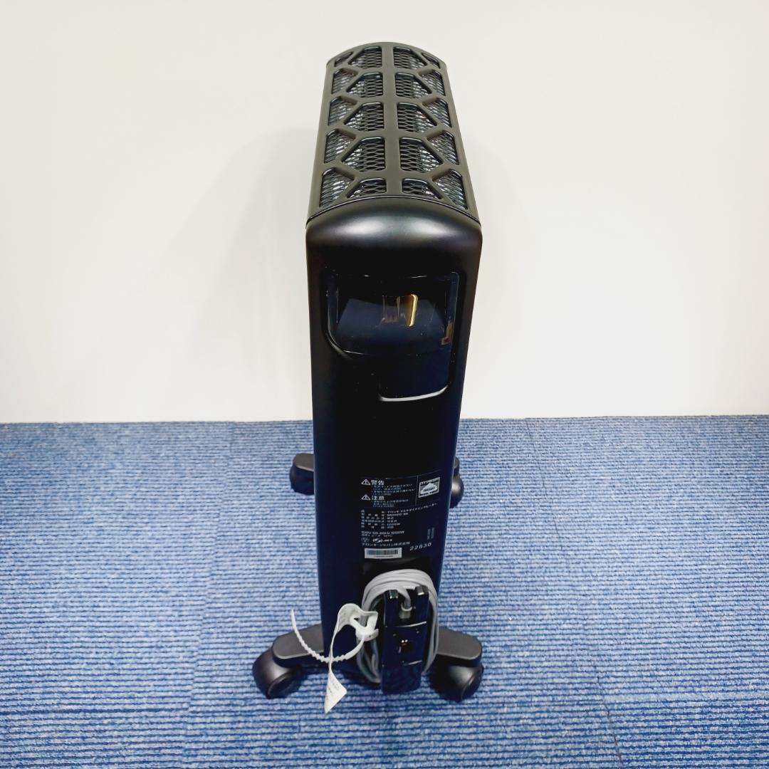 D126　デロンギ　マルチダイナミックヒーター　MDHS12-BK