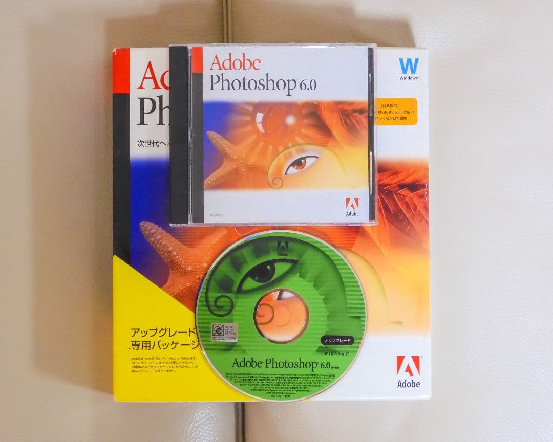 Adobe Photoshop Windows用