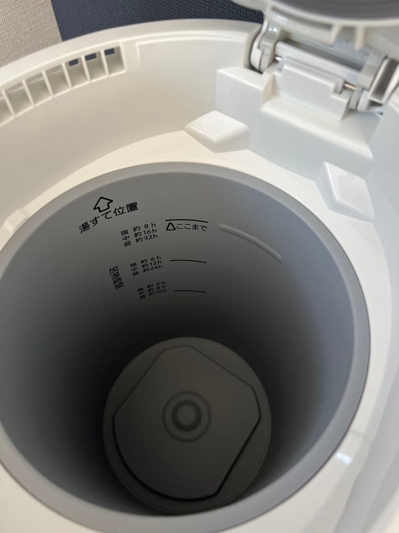 象印置き型加湿器 4.0L