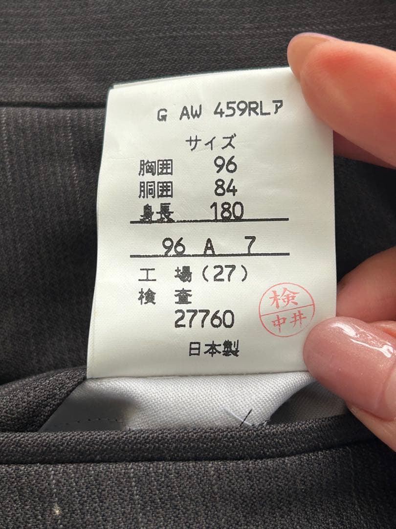 最終お値下げ‼️新品　ダックス　DAKS スーツA7 毛100% ダークグレー