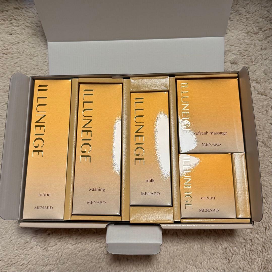 メナード　イルネージュ　セット