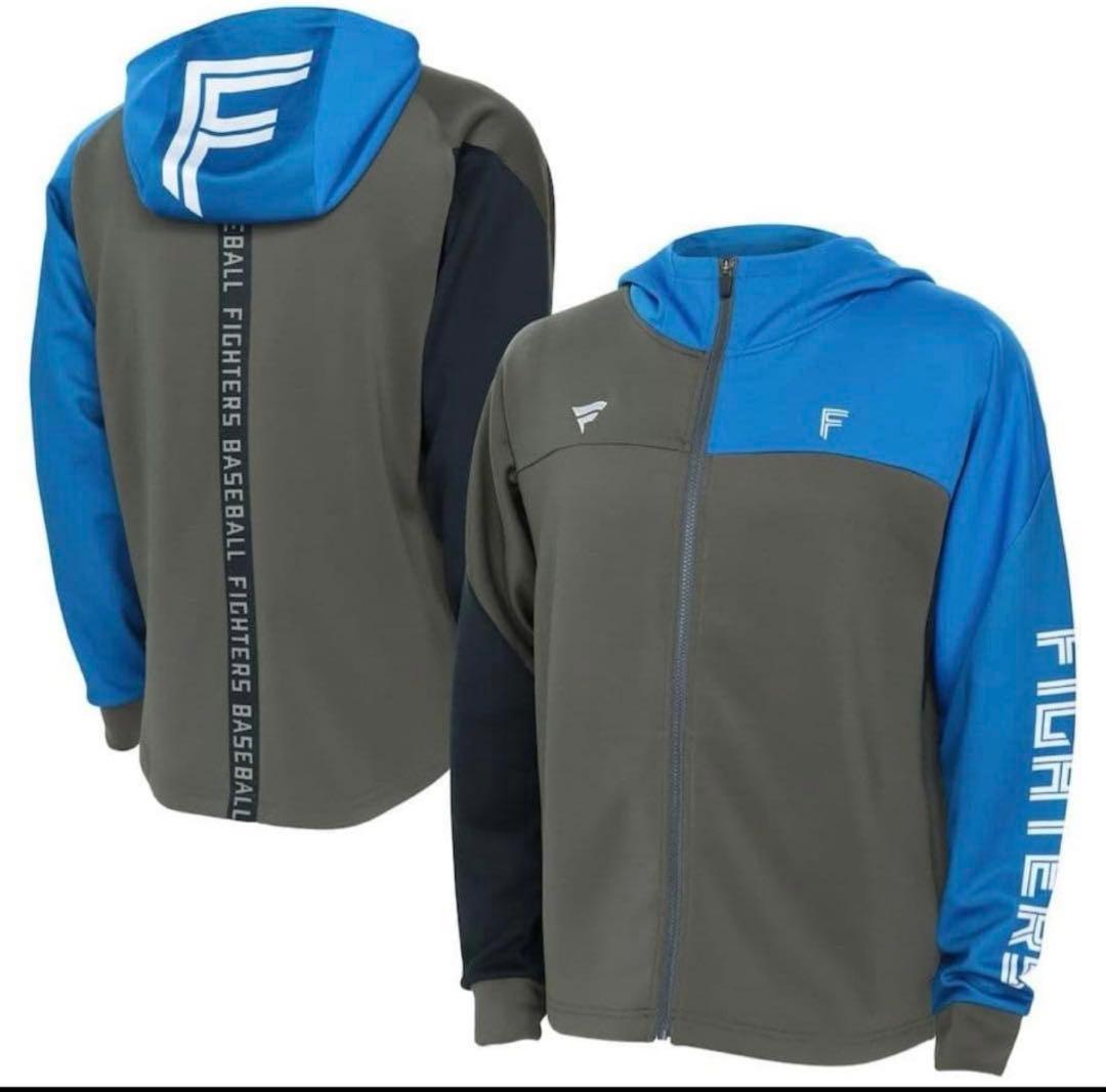 日本ハムファイターズ　オンフィールド　トレーニングジャケット