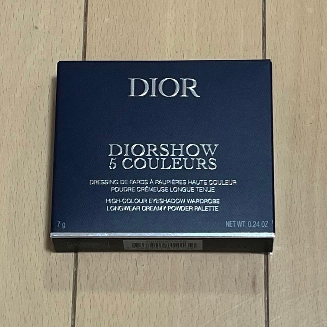 DIOR ディオールショウ サンククルール 151 マシュマロ
