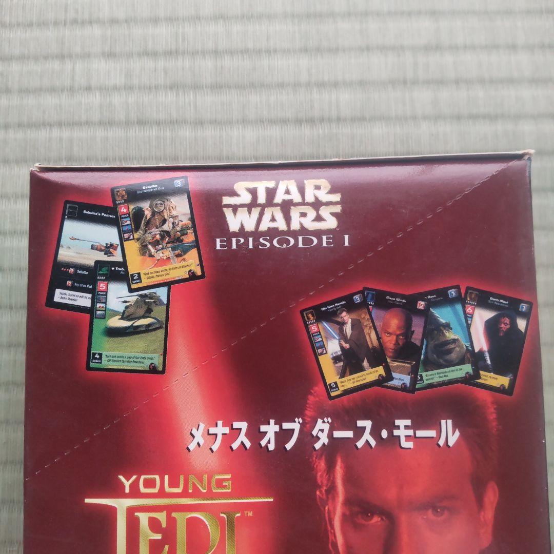 スターウォーズカードブースターパック30パック