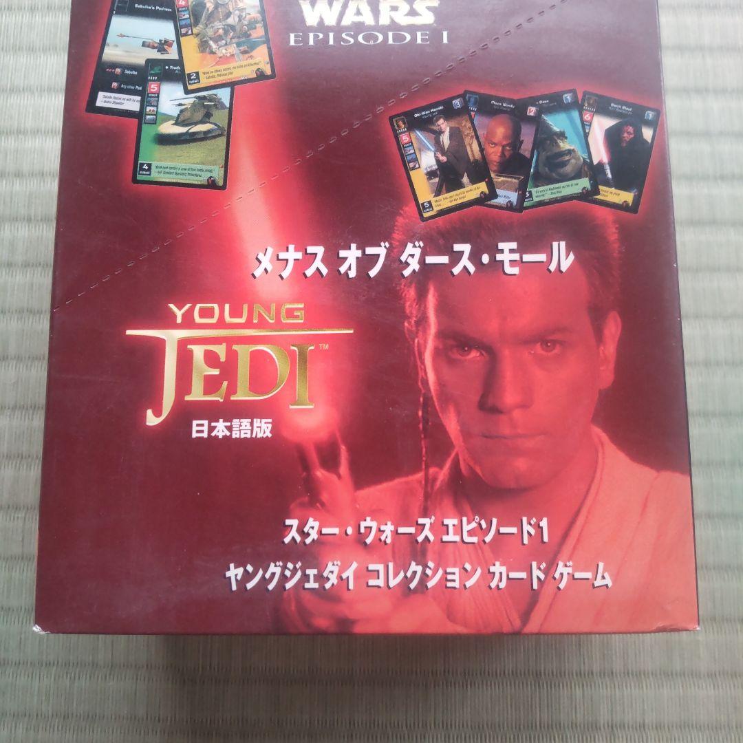 スターウォーズカードブースターパック30パック