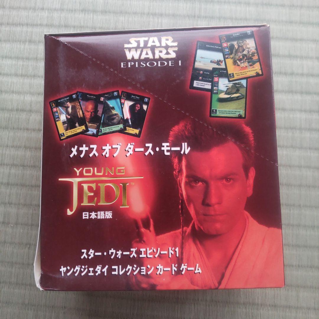 スターウォーズカードブースターパック30パック