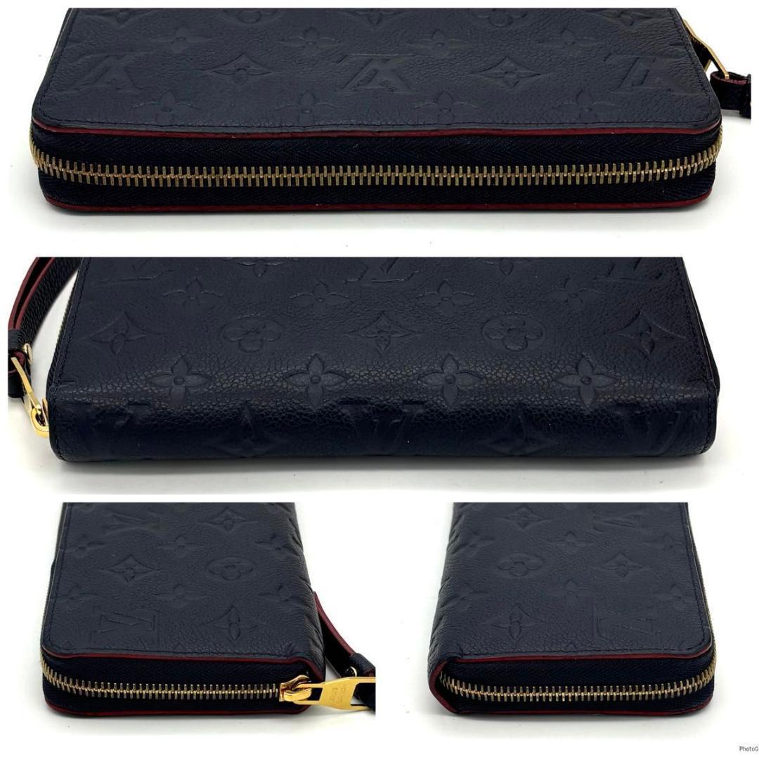 ルイヴィトン アンプラント ジッピーウォレット マリーヌルージュ ネイビー