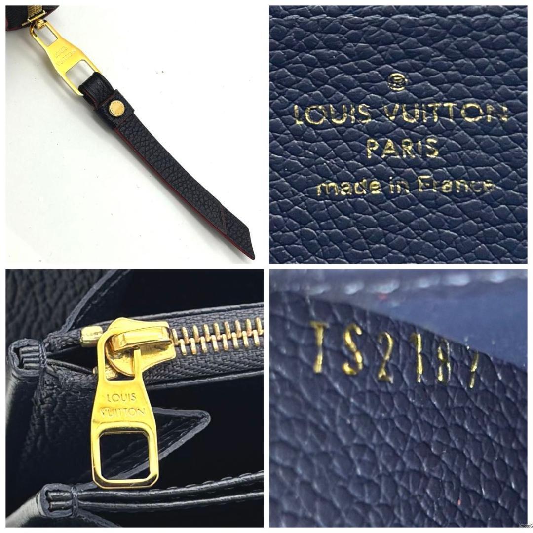 ルイヴィトン アンプラント ジッピーウォレット マリーヌルージュ ネイビー