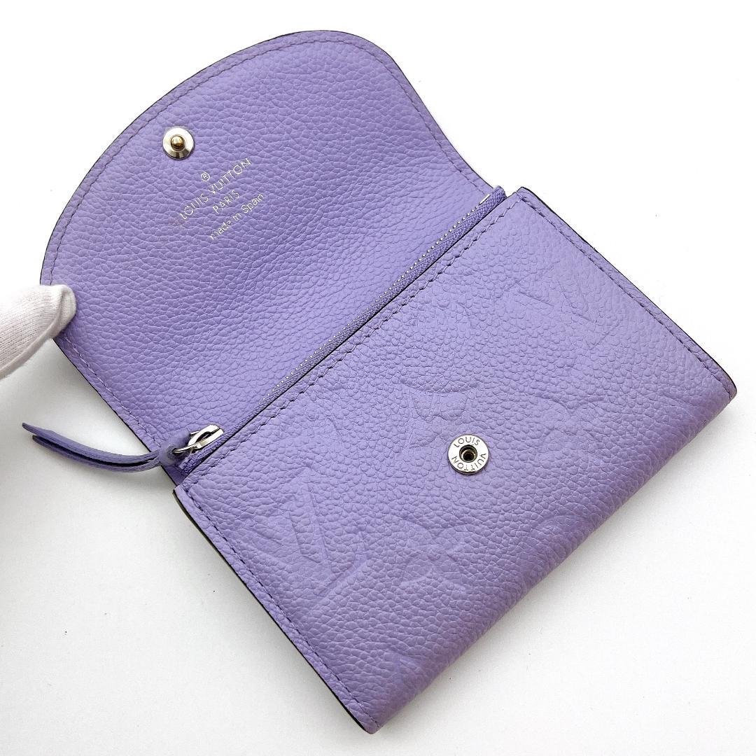 【最高級美品】ルイヴィトン アンプラント ポルトモネ ロザリ パープル C125