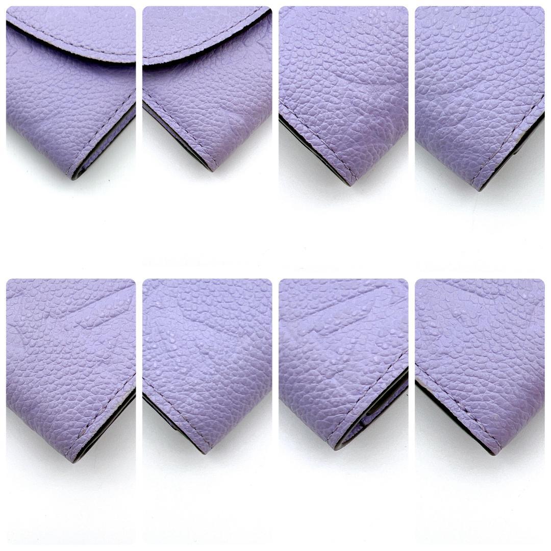 【最高級美品】ルイヴィトン アンプラント ポルトモネ ロザリ パープル C125