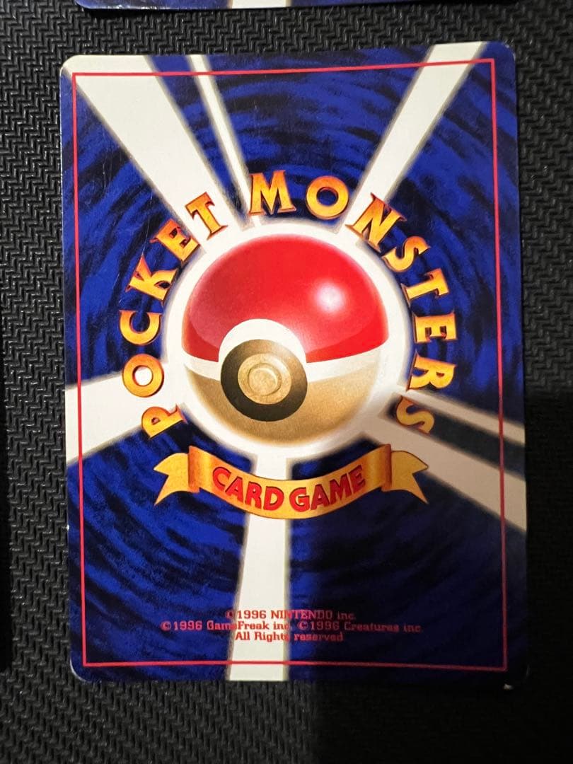 ポケモンカード　旧裏　ジム拡張 6枚