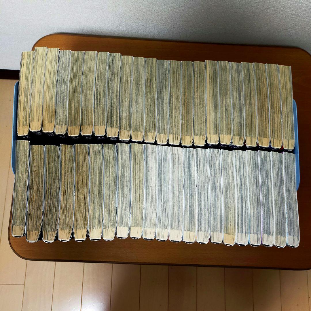 嘘喰い 1巻～43巻 セット