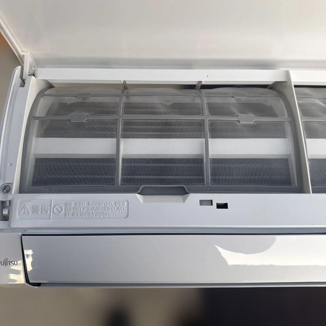 富士通ゼネラル AS-B221L-W ルームエアコン ノクリア 主に6畳用