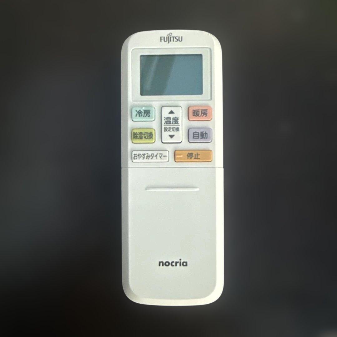 富士通ゼネラル AS-B221L-W ルームエアコン ノクリア 主に6畳用