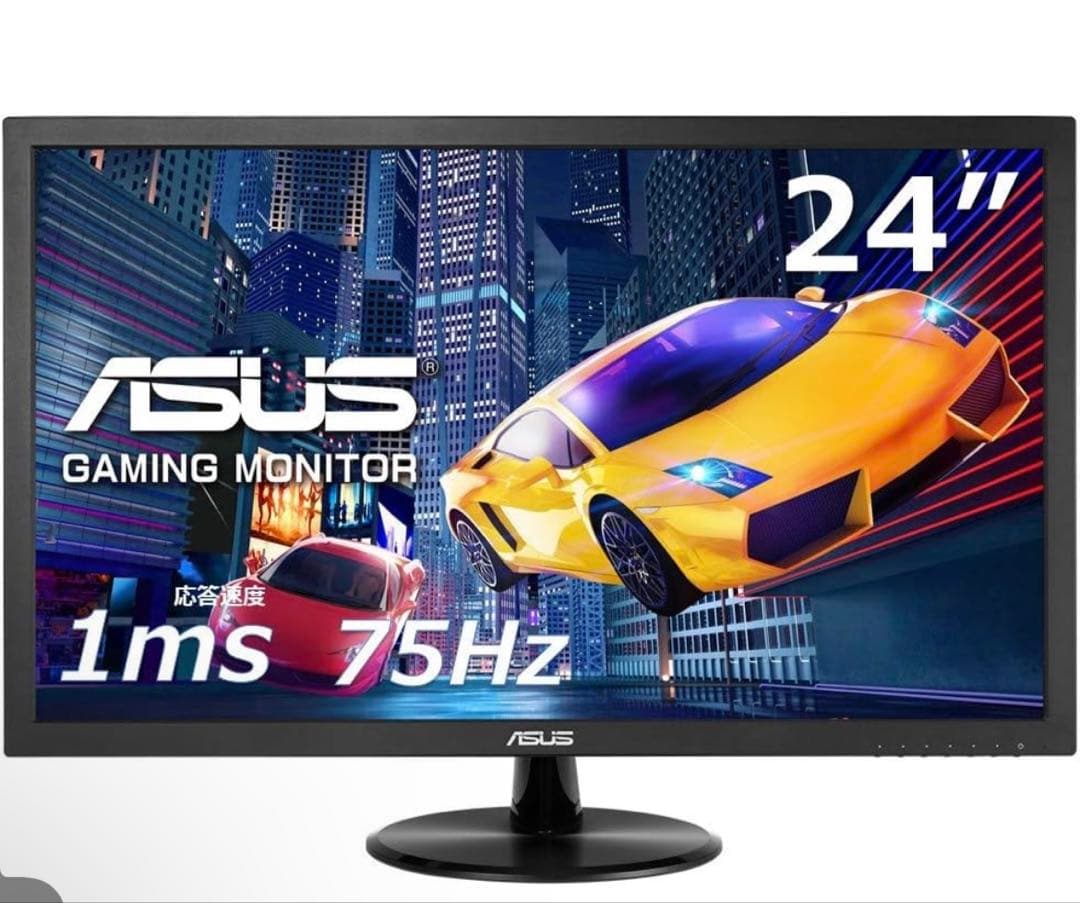 ALIENWARE AW2523HF 今ならおまけでモニターもう1枚つけます‼️