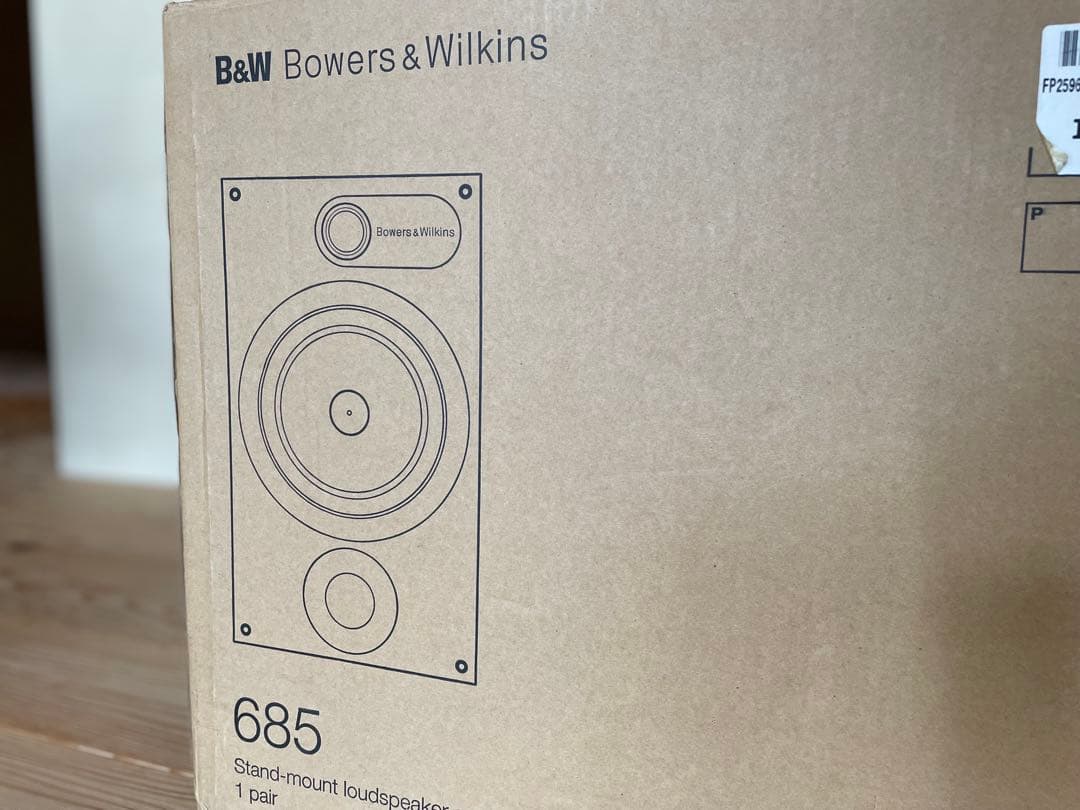 Bowers & Wilkins ブックシェルフスピーカー　685