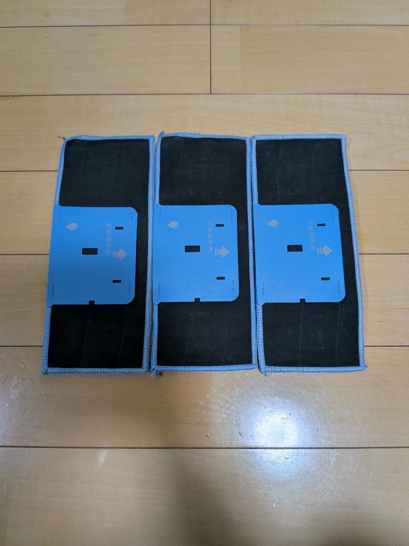 箱付き ブラーバジェットm6 本体 ロボット掃除機