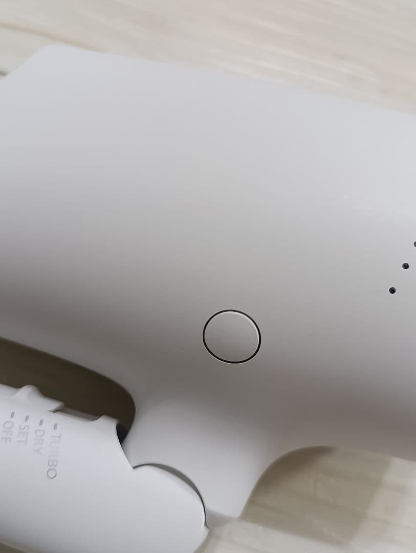 パナソニック ナノケア Panasonic EH-NA0G 22年製 WH 01