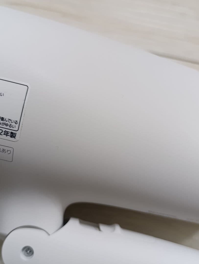 パナソニック ナノケア Panasonic EH-NA0G 22年製 WH 01