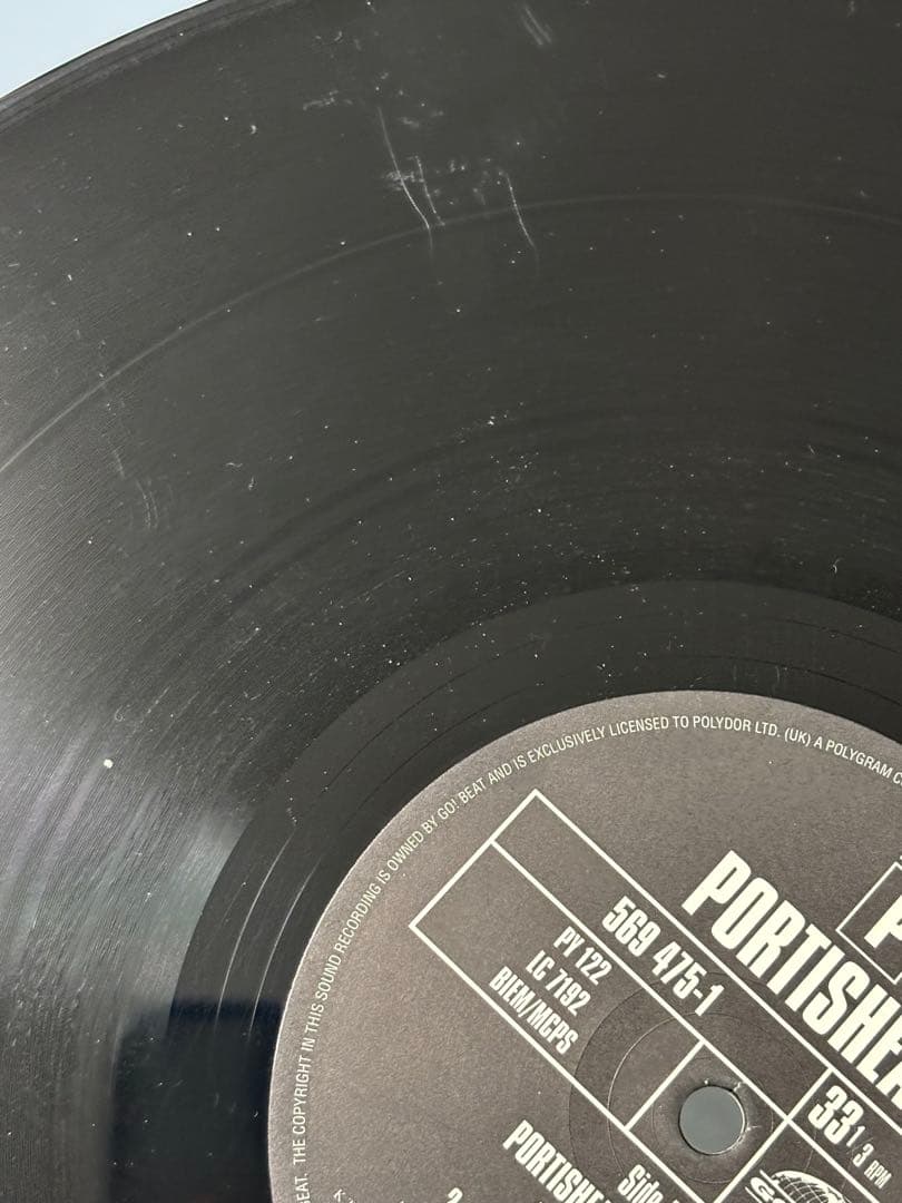 12EP3枚portishead bristol massive attack