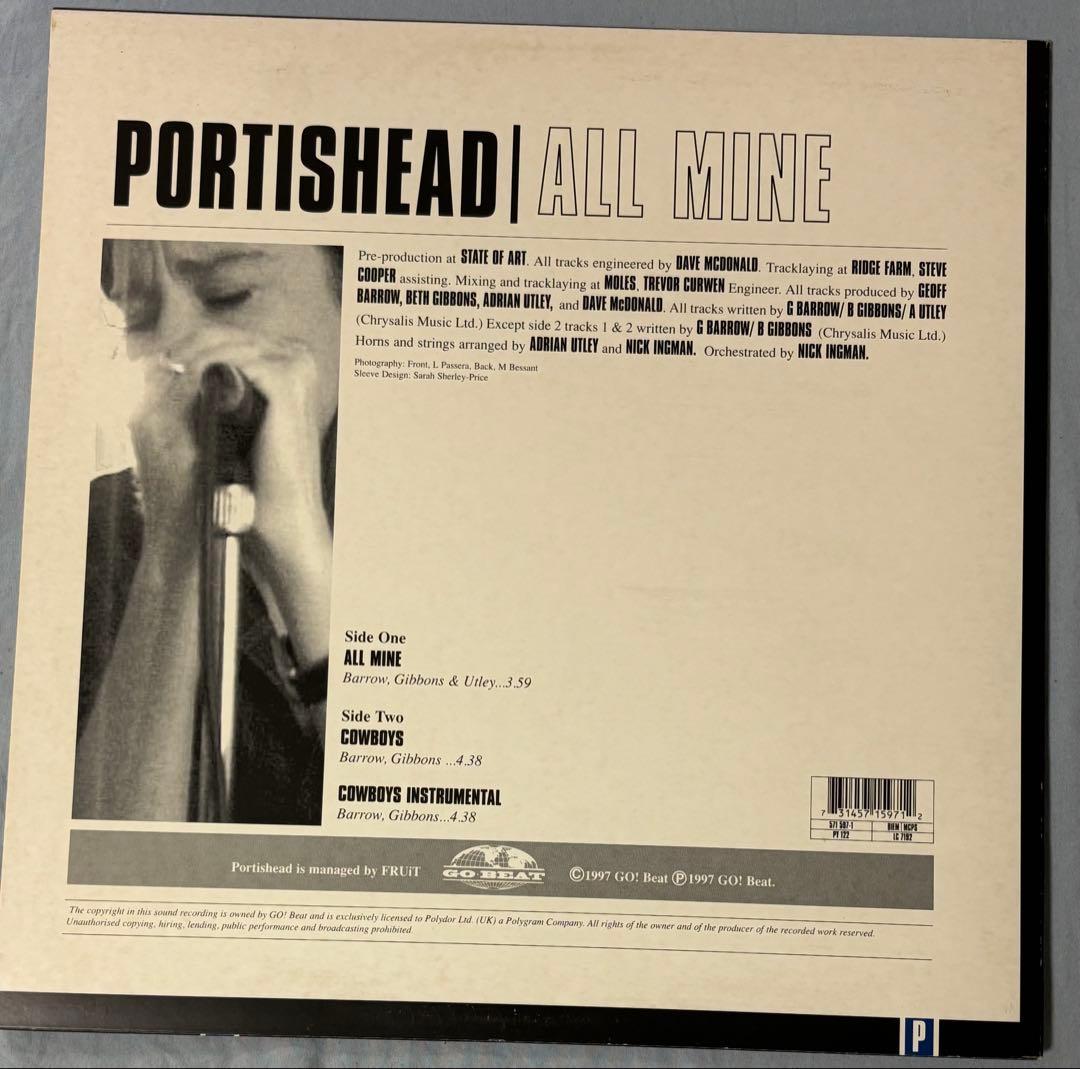 12EP3枚portishead bristol massive attack