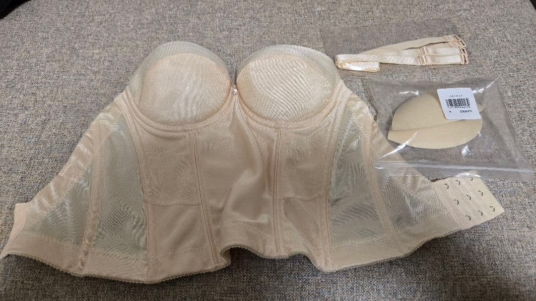 フォーシス Vカットビスチェ D65