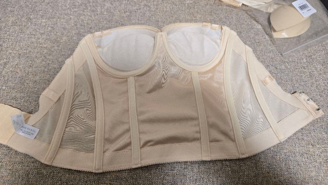 フォーシス Vカットビスチェ D65