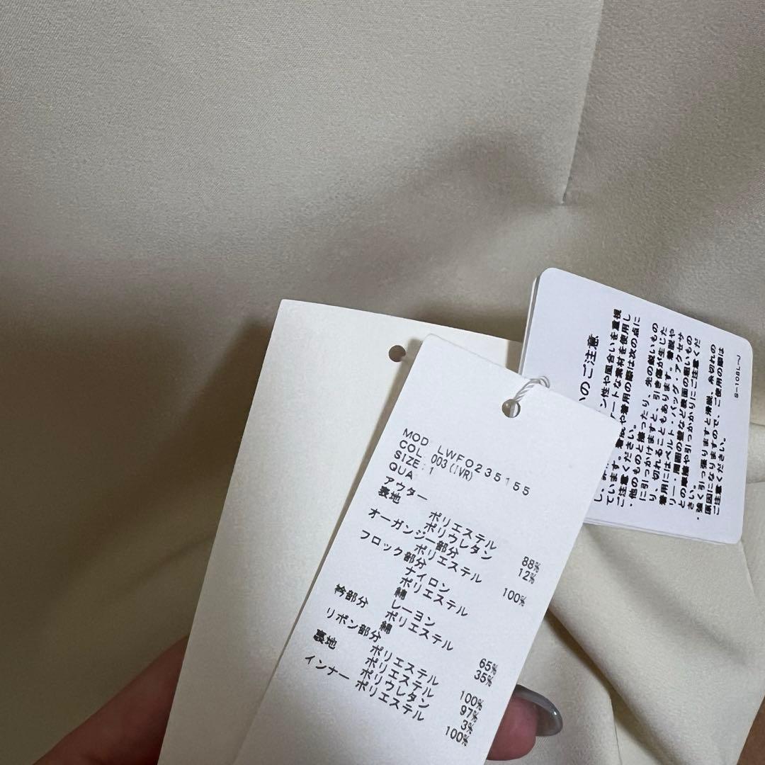 LILY BROWN リリーブラウン フロントフ リルミニドレス