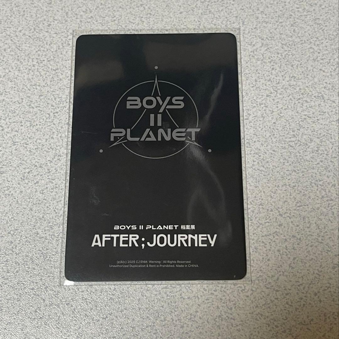 ボイプラ2 上海 韓国 展示会 アーカイブ展 ラキドロ トレカ サンウォン