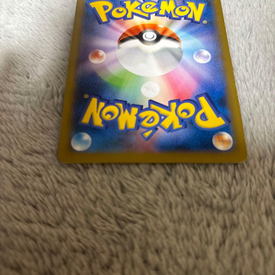 ポケモンカード　日本代表のピカチュウ 050 プロモ