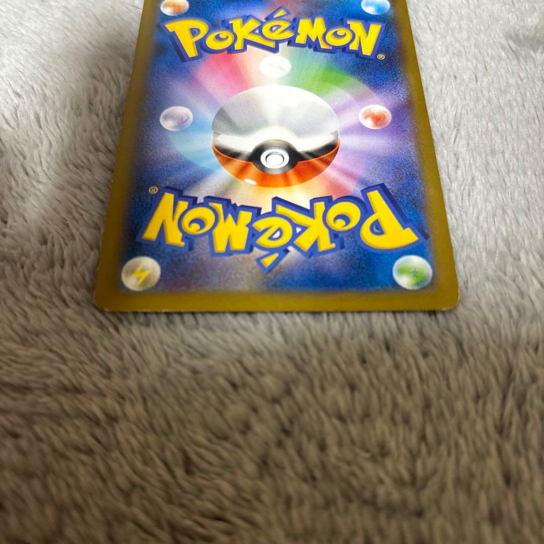 ポケモンカード　日本代表のピカチュウ 050 プロモ