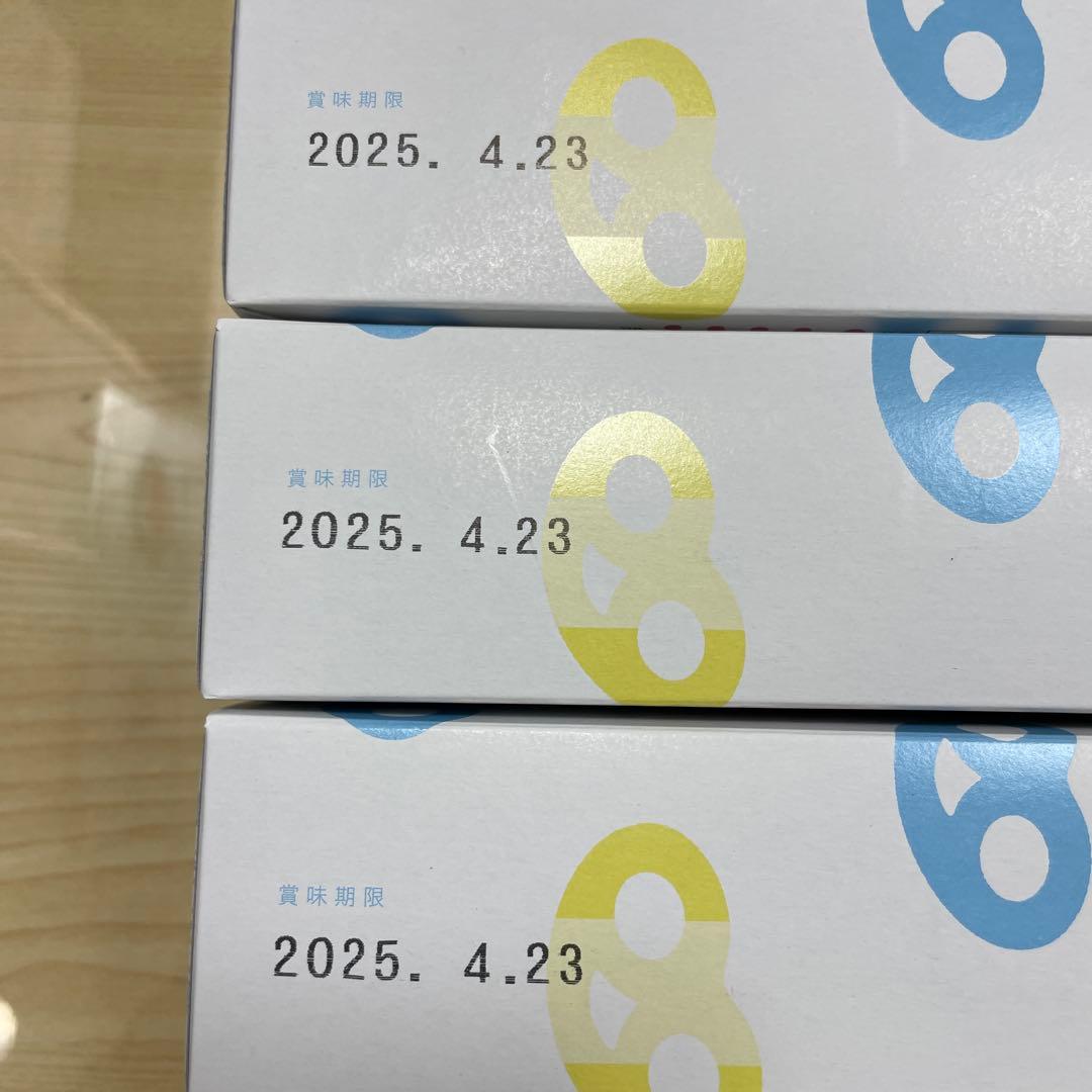 新品未開封　グミッツェル　ヒトツブカンロ　12個入り　3箱