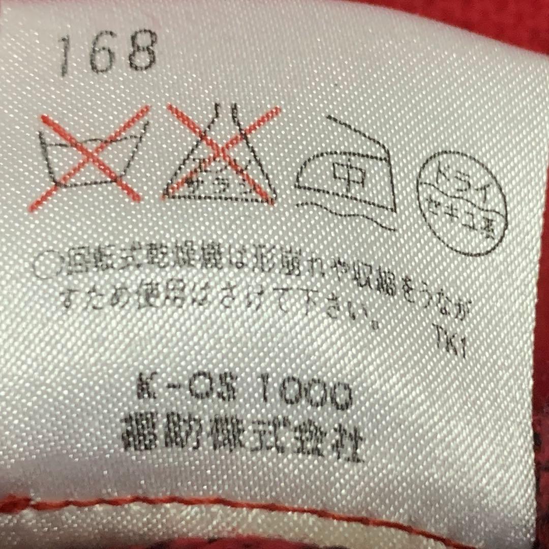 極美品Yves Saint Laurent（イヴサンローラン）ニットワンピースM