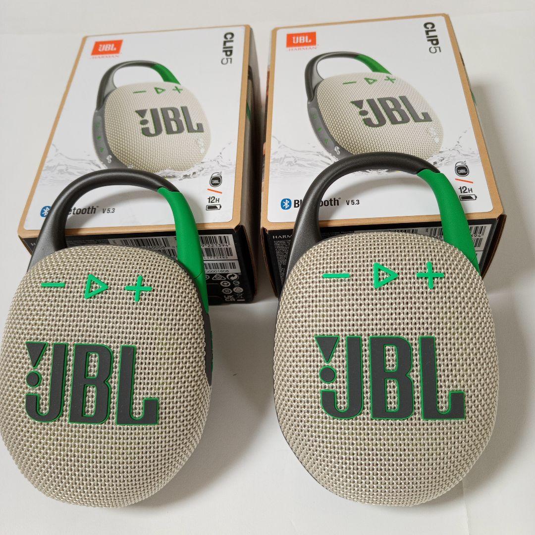 JBL CLIP5 ウィンブルドングリーン ワイヤレススピーカー 二台組