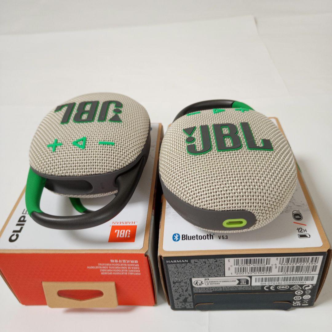 JBL CLIP5 ウィンブルドングリーン ワイヤレススピーカー 二台組