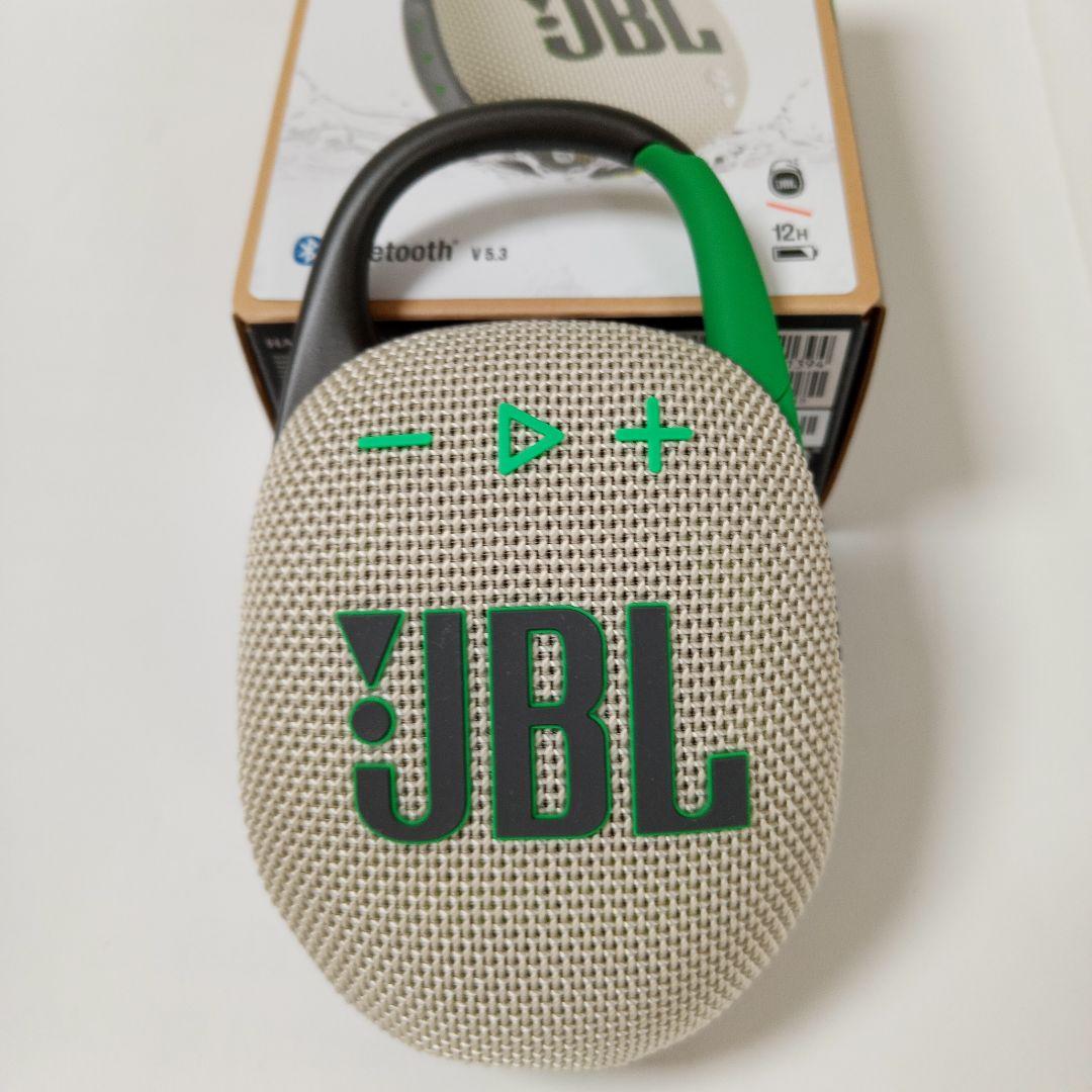 JBL CLIP5 ウィンブルドングリーン ワイヤレススピーカー 二台組