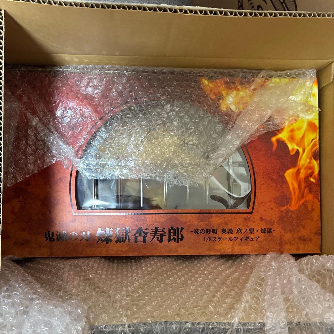 「鬼滅の刃」煉獄杏寿郎-炎の呼吸 奥義 玖ノ型・煉獄-1/8スケールフィギュア