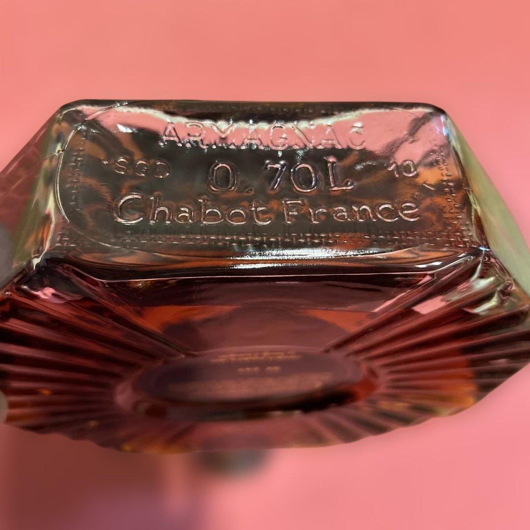 Chabot ブランデー 2本セット