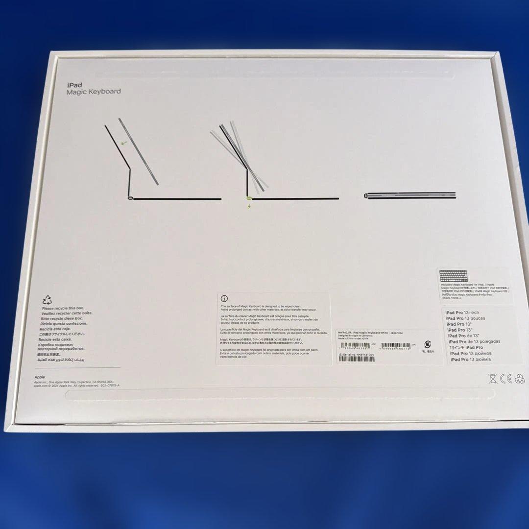 iPad Pro 13インチ(M4/M5) Magic Keyboard 日本語