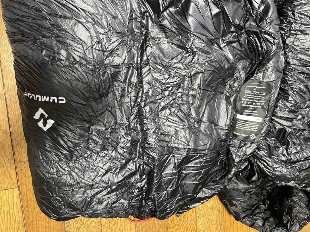 【カスタム仕様・極寒対応】TENEQA 1000 オールブラック