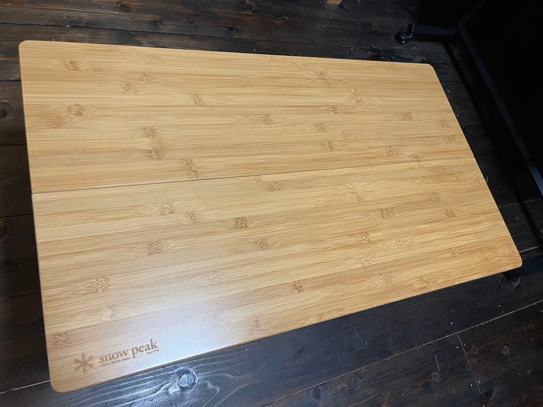  peak ワンクッションローテーブル竹