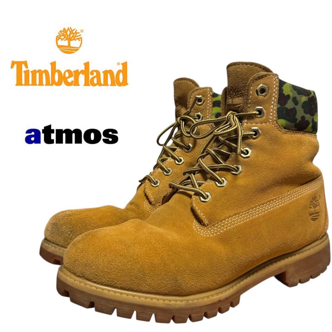 【26cm✨】timberland ティンバーランド アトモス 6インチブーツ