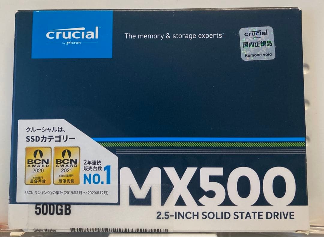 新品 Crucial CT500MX500SSD1 送料無料