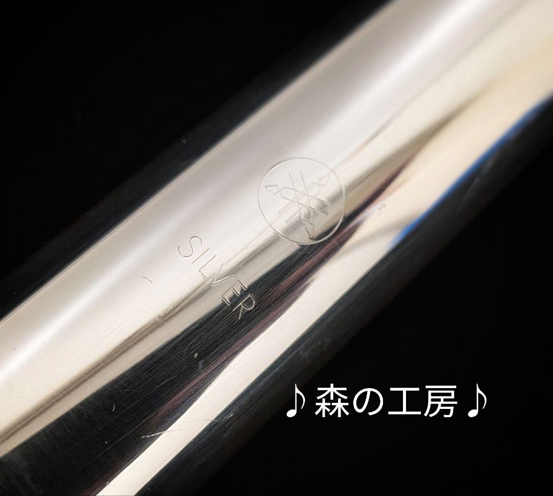 商談中【Ennu】ヤマハフルート YFL311 Eメカ